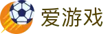 爱游戏ayx官方门户 - 中国 · 电脑端在线登录